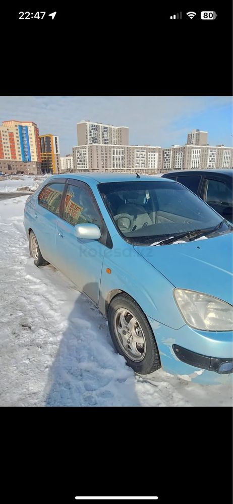 Автомобиль