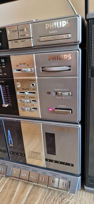 Радиокасетон Philips D8878