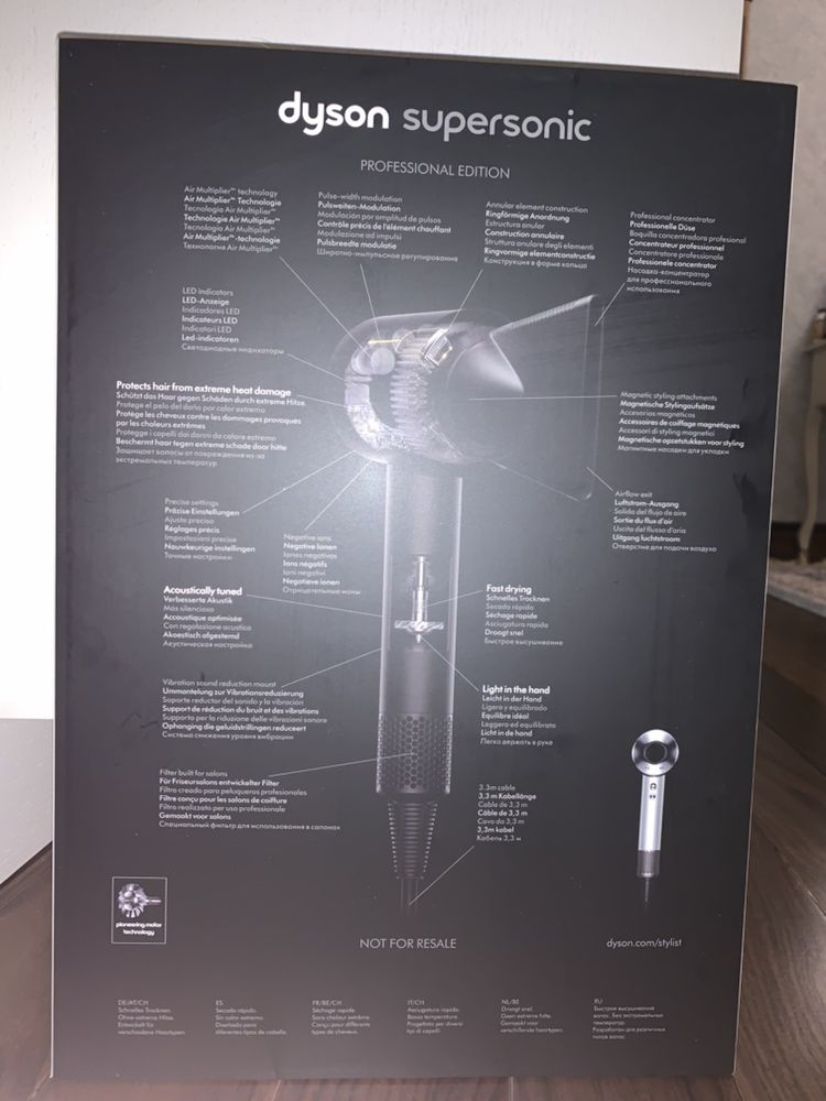 Новый фен Dyson Supersonic