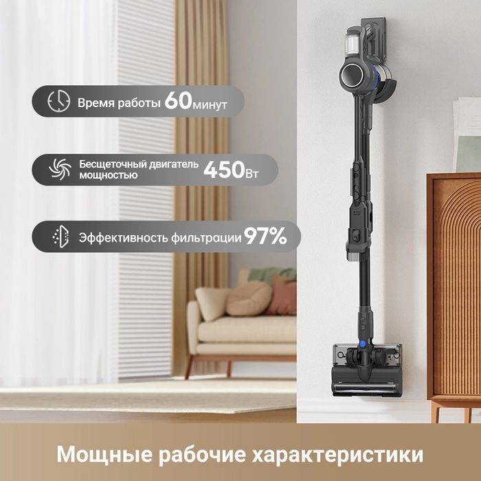Беспроводной пылесос Xiaomi Dreame Trouver J30, J20, J10  New 2025