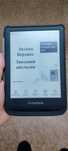 Электронная книга Pocket Book