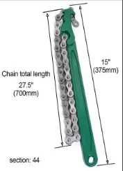 Ключ за маслен филтър №3531-2 верига 12″