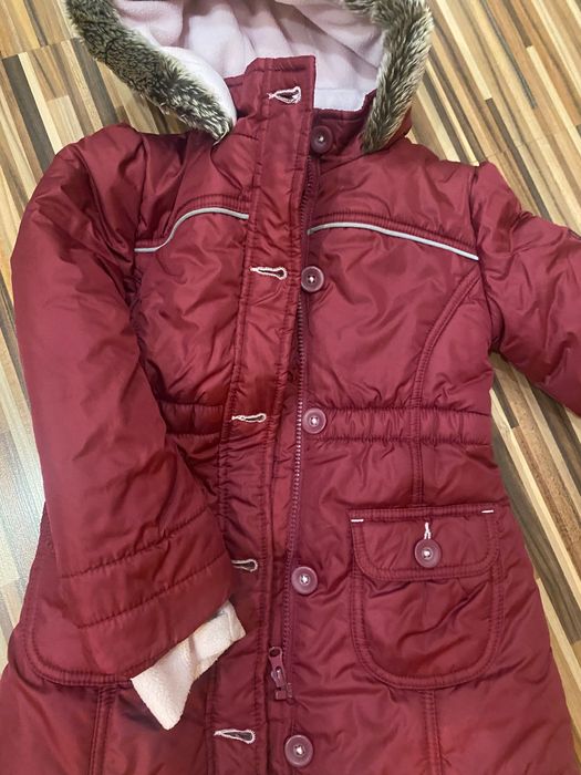 Детско зимно яке