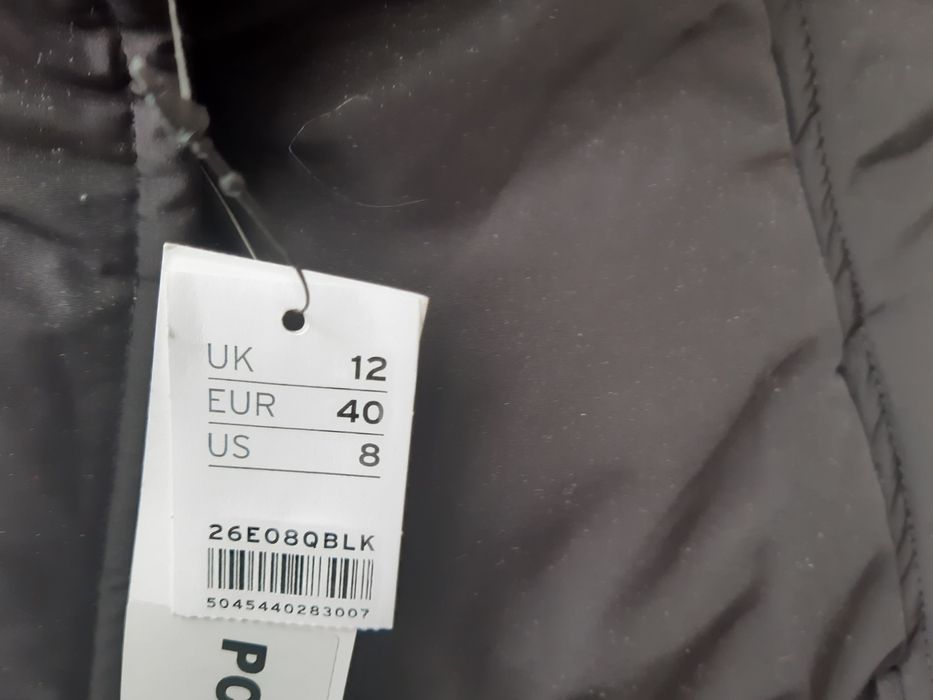 River Island/Topshop   нови якета