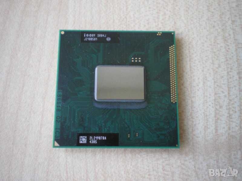 Процесор за лаптоп Intel® Core™ i3-2330M, 3M Cache, 2.20 GHz