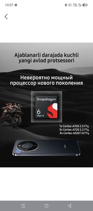 Honor X9D 5G 12/256Gb holati yangi korobka ishlatilmagan pul zarur sot
