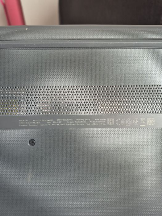 Лаптоп HP 250 G7