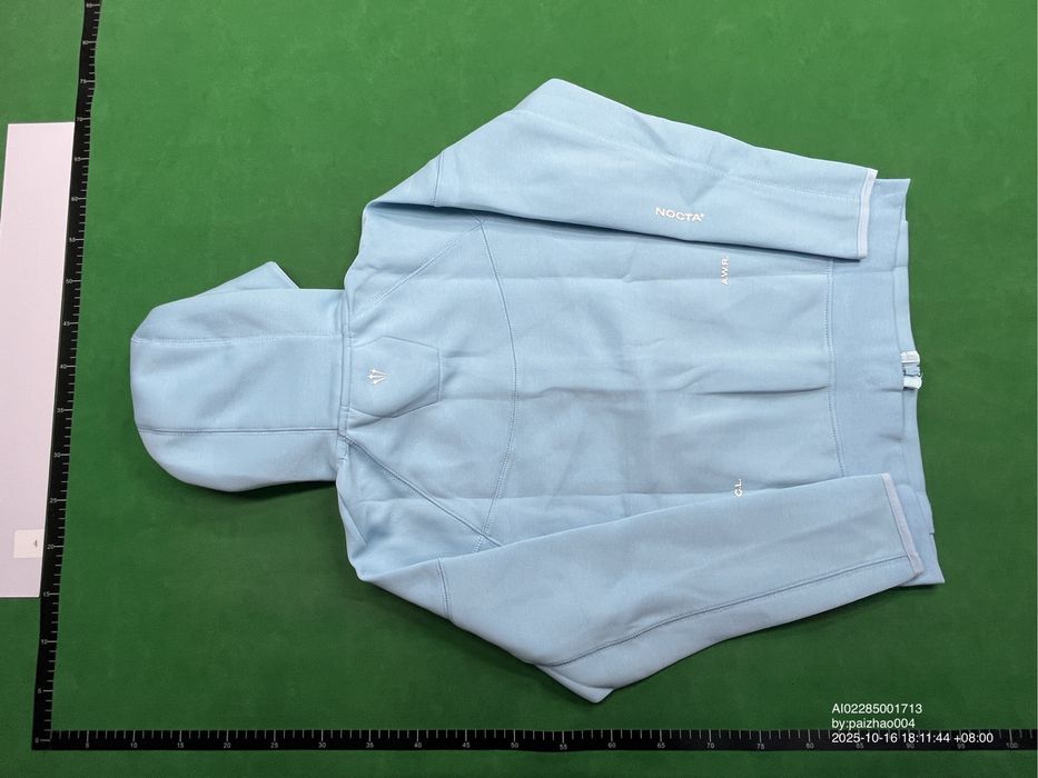 Nocta tech fleece бебешко синьо