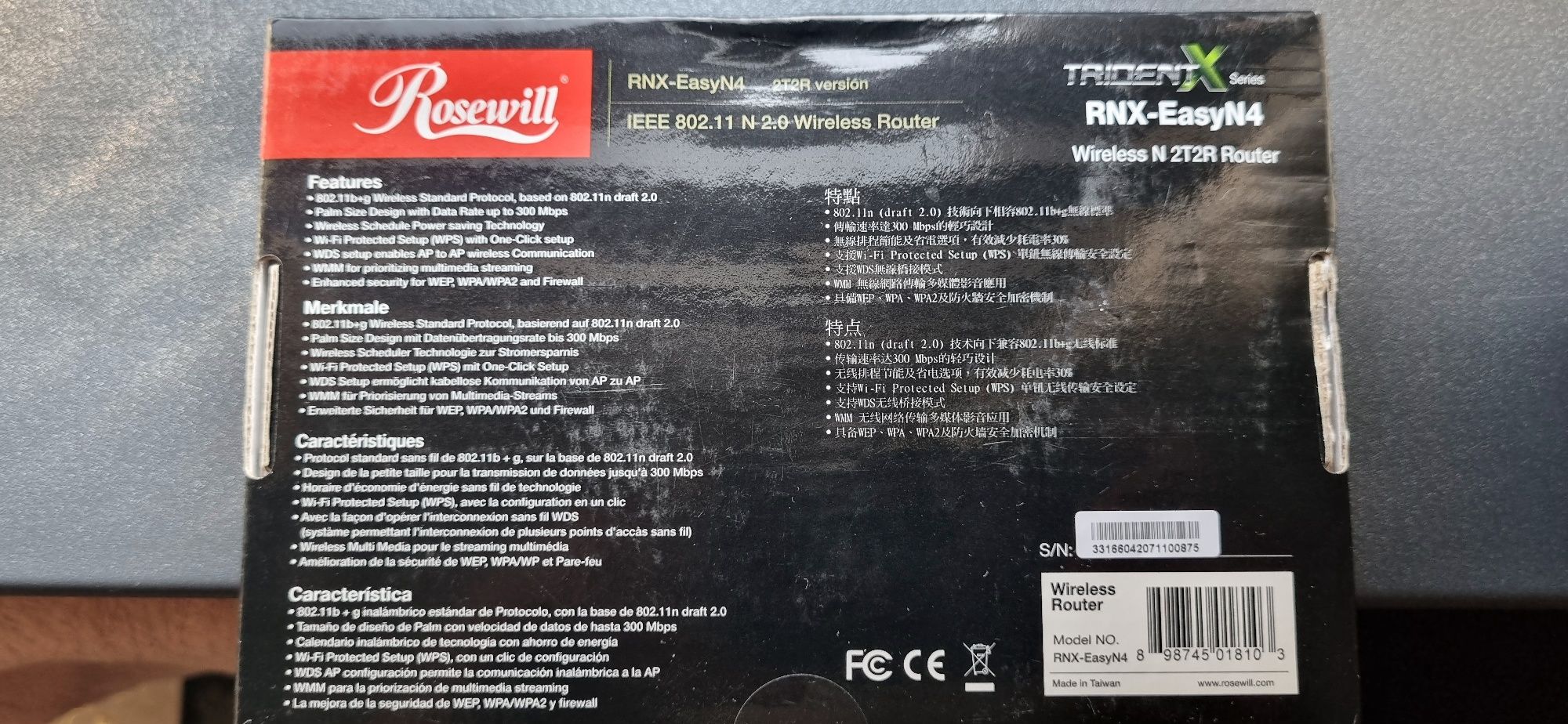 Rosewill  RNX-EasyN4 Wireless Router Роутер Розевил N