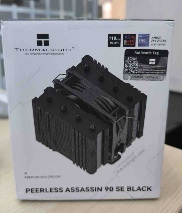 Coolere CPU + Ventilatoare Carcasa Thermalright