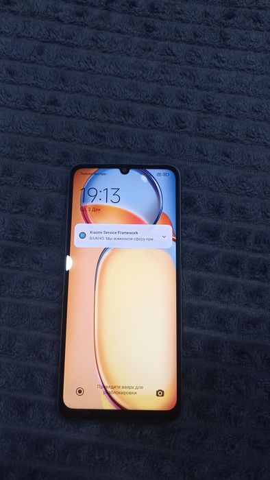 Рэдми 13c 256гб 8 оперативки.Китай