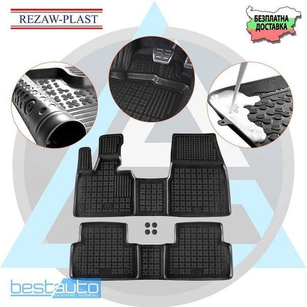 Автомобилни Гумени Стелки Rezaw Plast тип леген за BMW X6 G06 (2019+)