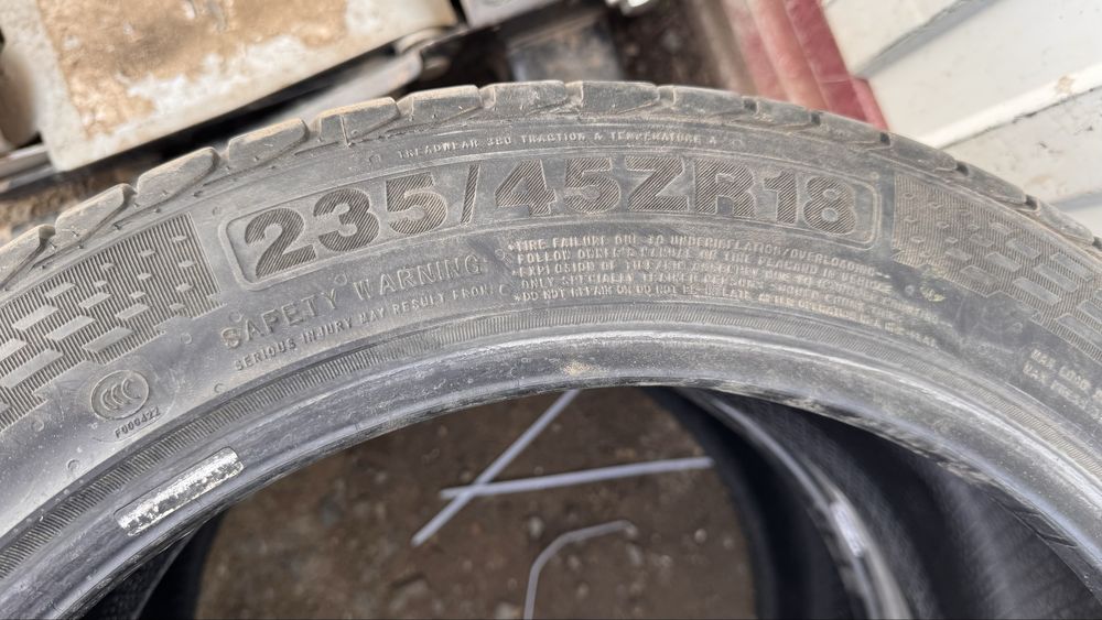 Продам покришка R 18
