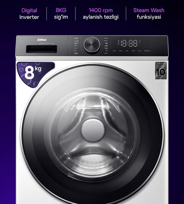 Автомат 6кг 7кг 8кг