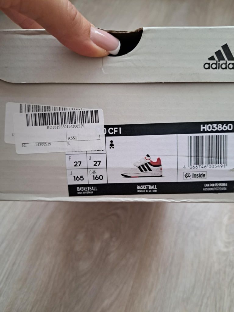 Детски маратонки Adidas