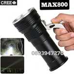 Мощен LED фенер с 1 CREE XM-L T6 + лупа и зуум и 2 и 3бр. акум. бат.