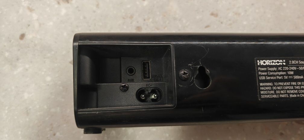 Soundbar Horizon Acustico Hav S-2200