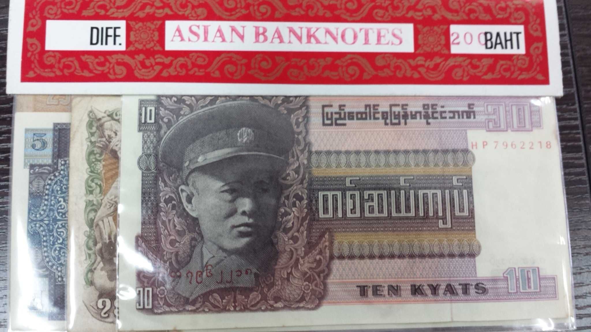 набор монет Австралии 1982 банкноты монеты Тайланд Китай
