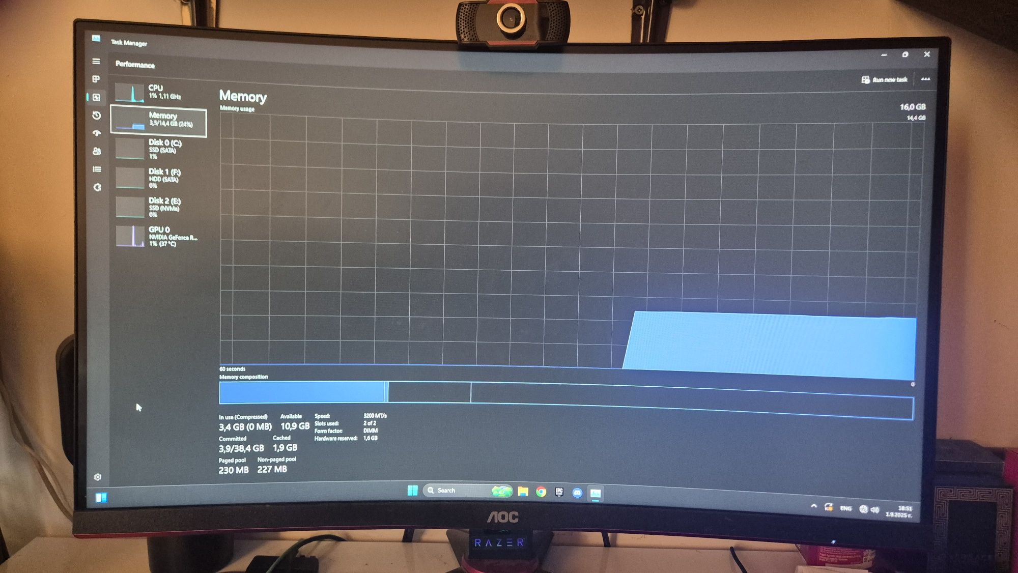 !!СПЕШНО!! Gaming компютър с rtx 4060 и i5 11400f със 16 gb ram