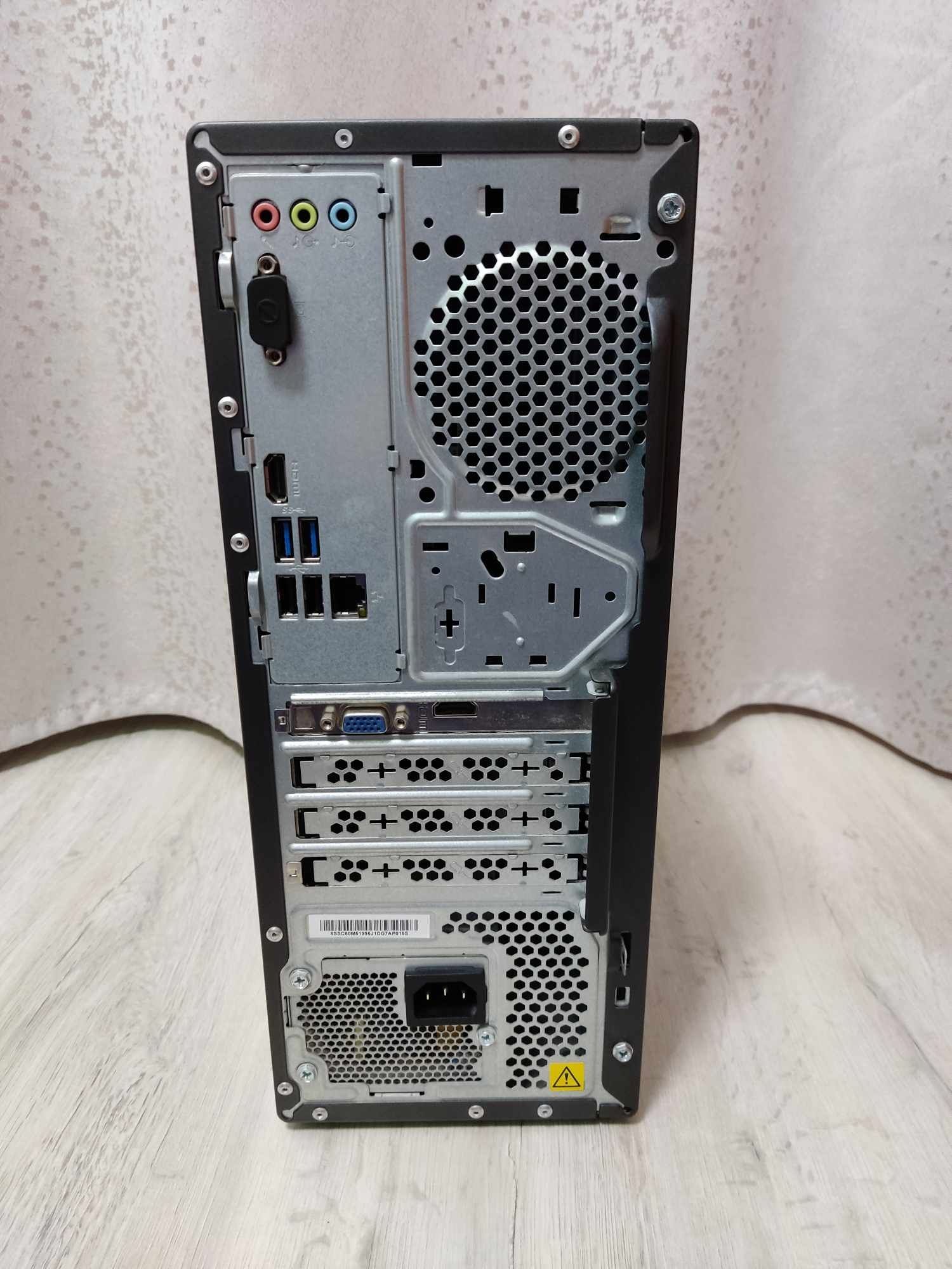 Desktop PC Lenovo IdeaCentre 510-15IKL