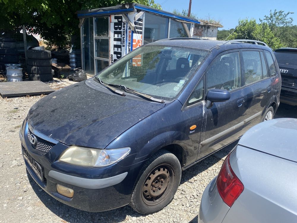 мазда примаси 2000 2.0д на части mazda primaci