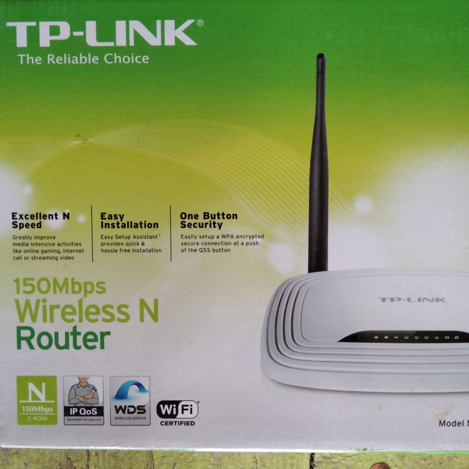 Продавам рутер Tp-link