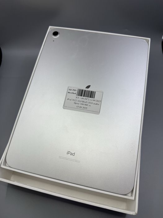 Ipad разные модели в наличии