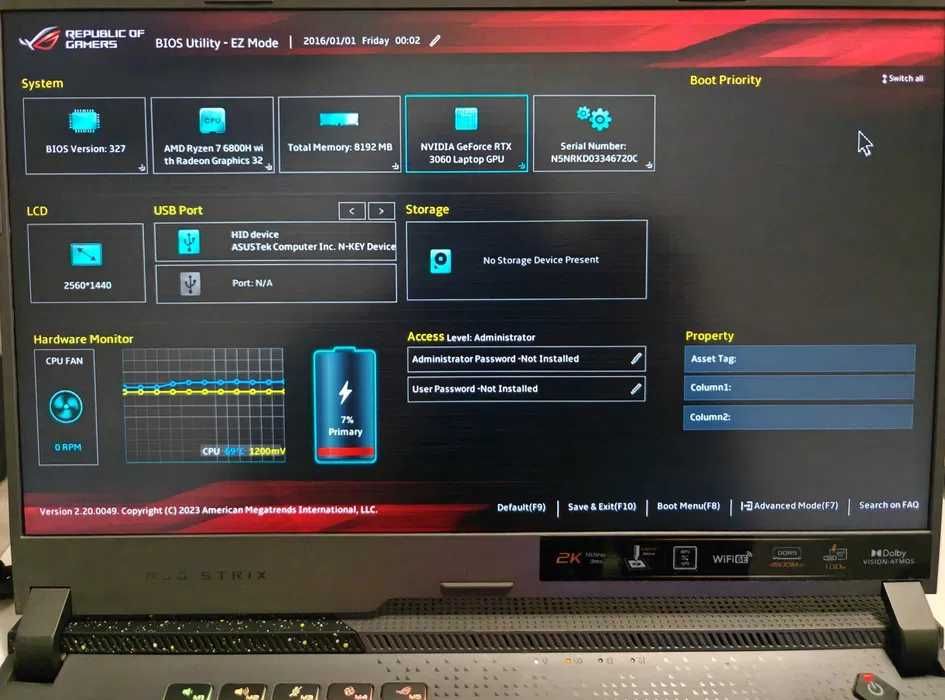 Лаптоп ASUS ROG Strix G15 (2022) G513RM