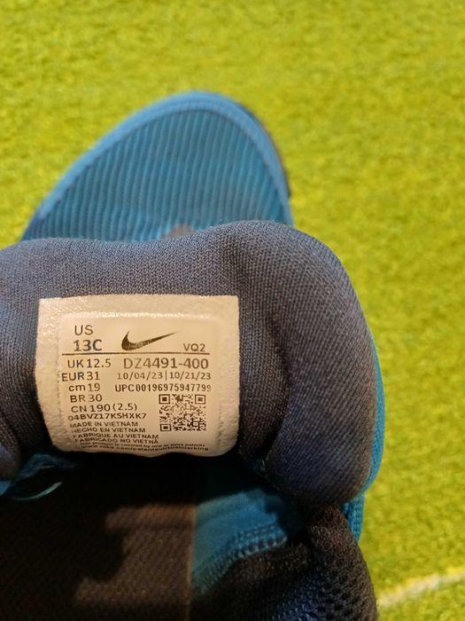 Детски маратонки Nike