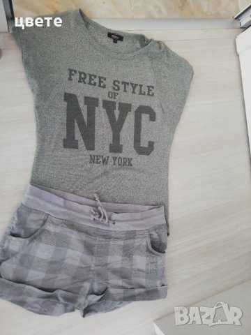 Дамски лот 5лева