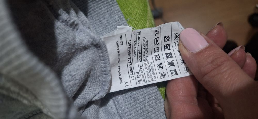 Суичъри с цип и качулка- BENETON и PUMA