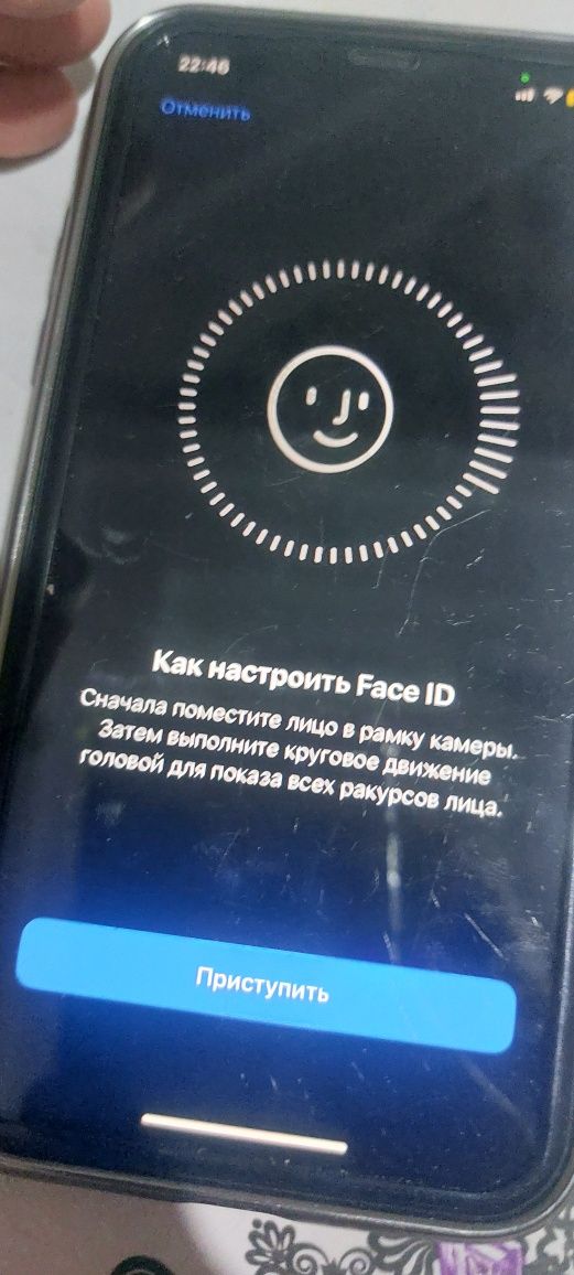 Iphone 11 б/у шу сахзавод