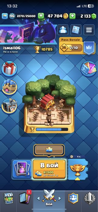 Аккаунт клеш рояль