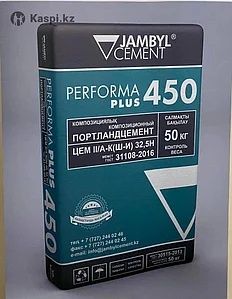 Цемент свежий 1500 тг
