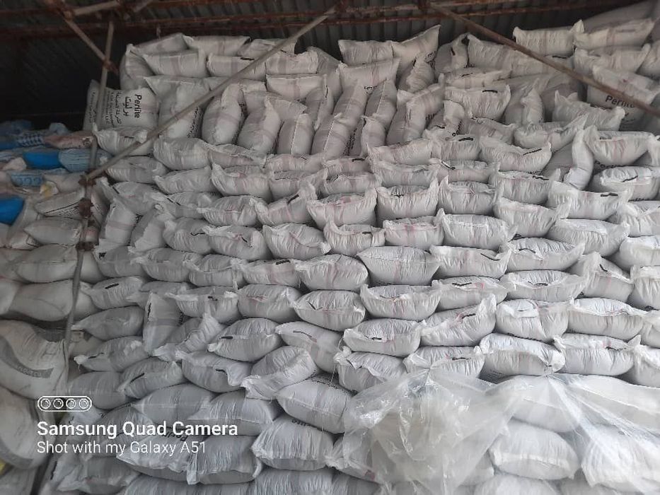 Перлит Агроперлит Perlit Agroperlit