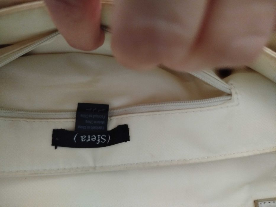 Чанта бежова с дръжка