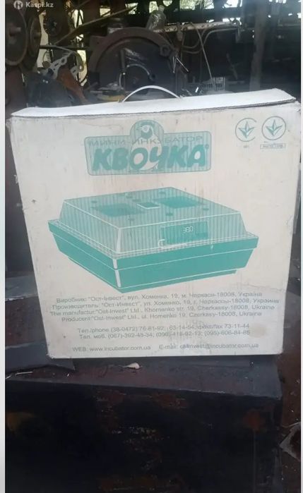 Инкубатор для яиц