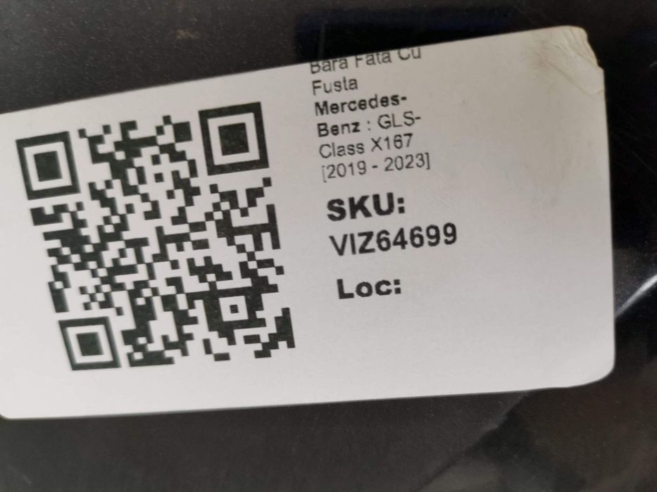 Bara Fata Cu Fusta Mercedes-Benz  GLS-Class X167 2019 2020 2021 2022 2