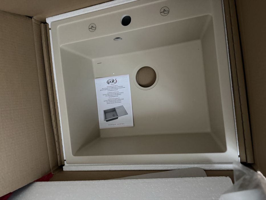 Кухненска мивка с смесител