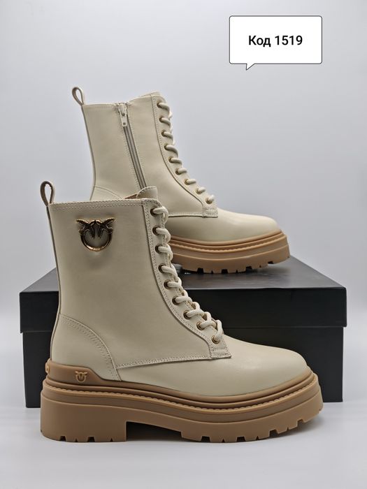 Pinko MIA 11 Оригинални дамски боти