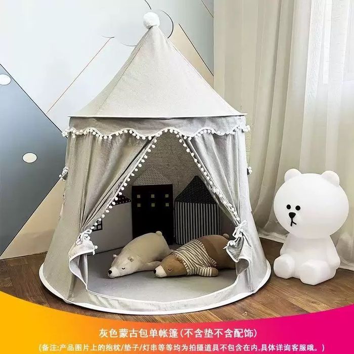 Детская палатка, Хорошая