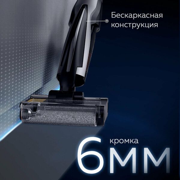 Моющий вертикальный пылесос Deerma DEM-VX96W