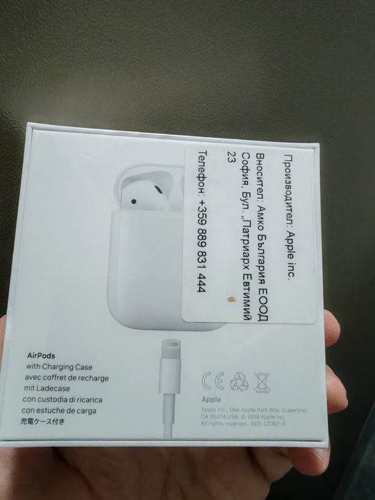 Airpods 2 +charge case