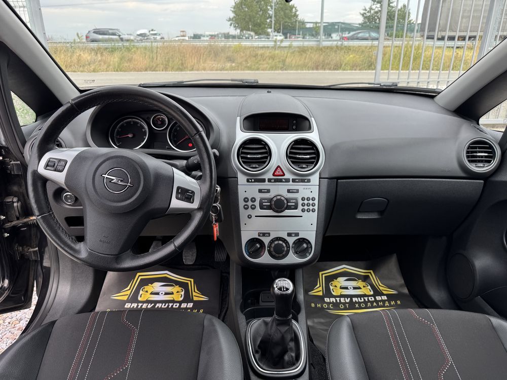 Opel Corsa 1.2 газ-бензин
