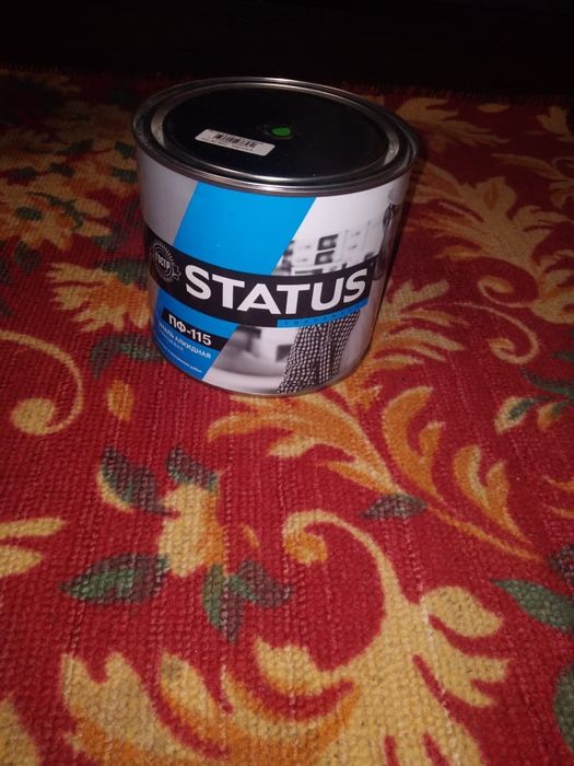 Продам краску STATUS