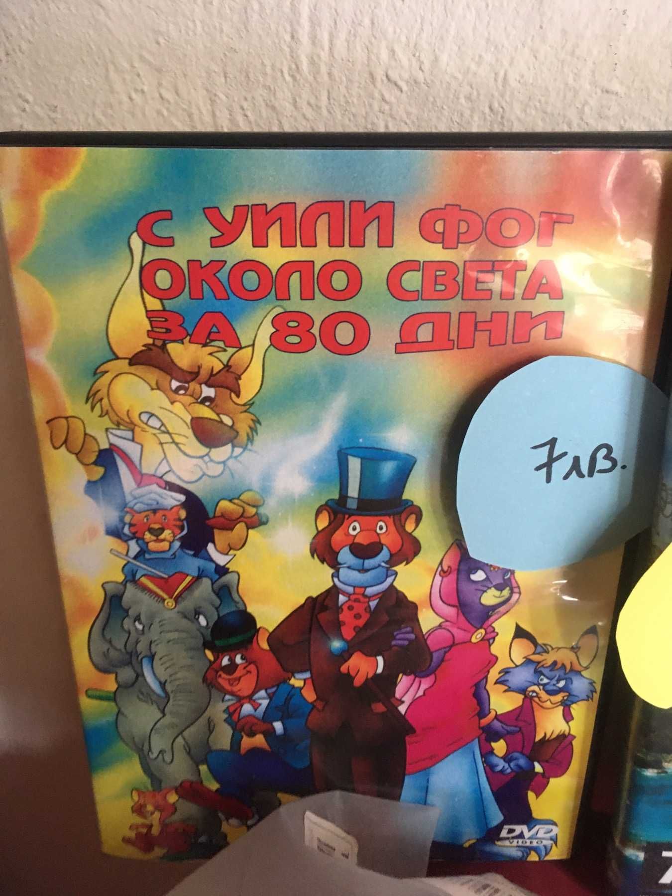 Компютърни игри и детски филм