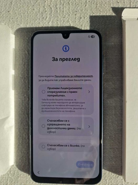 Изгодно - Samsung Galaxy A16 4G, чисто нов с 24 м. с гаранция към А1.