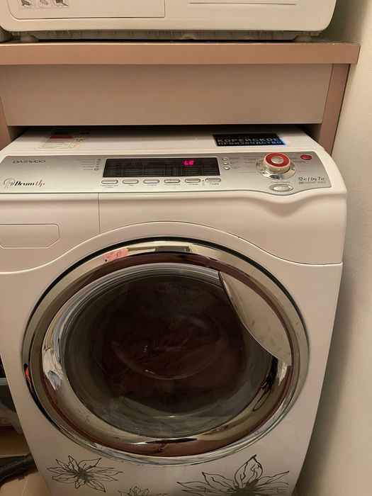 Ремонт стиральных машин-автомат у Вас на дому.
Ремонт стиральных машин