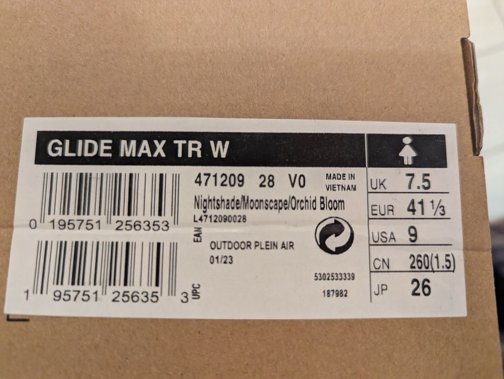Salomon GLIDE MAX TR W - за естествен терен