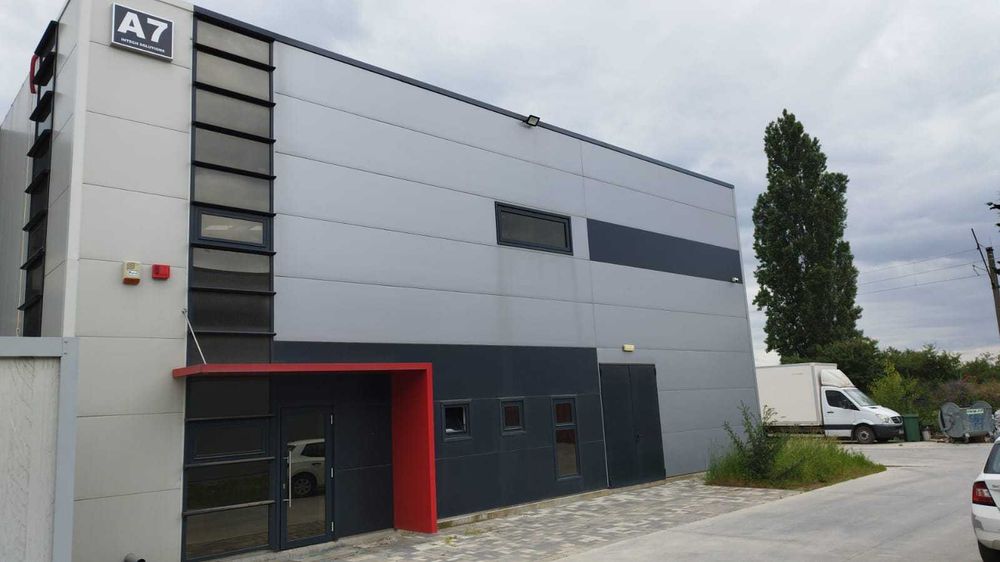 Hala, depozit  Mogosoia-Ciobanului